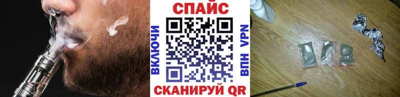 blacksprut как войти  Армянск  Бутират бутик 