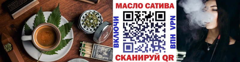 купить закладку  Армянск  Cannafood конопля 