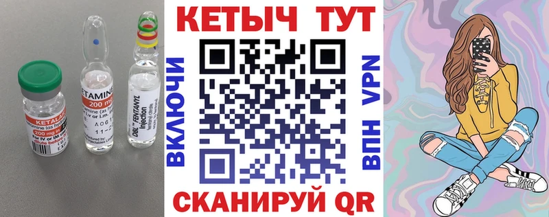 дарк нет официальный сайт Армянск Кетамин VHQ гидра рабочий сайт
