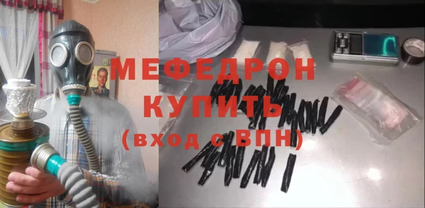 амф Арсеньев