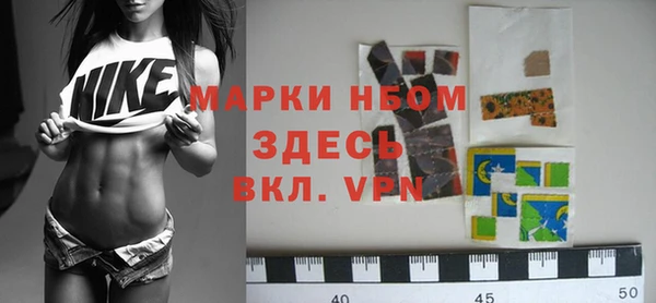 не бодяженный Армянск