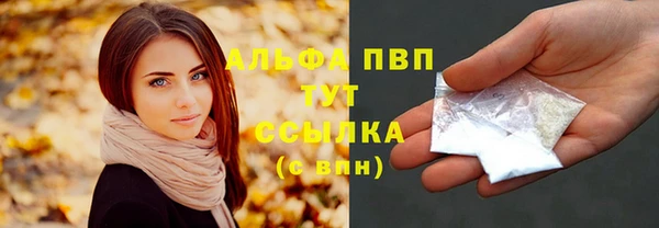 не бодяженный Армянск
