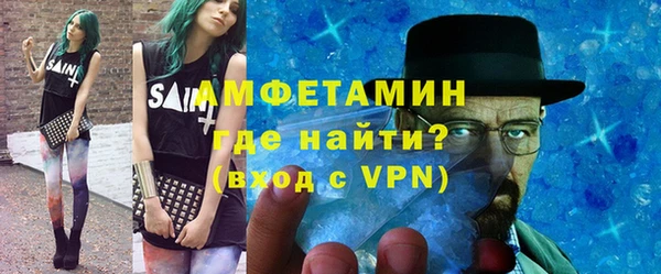 не бодяженный Армянск