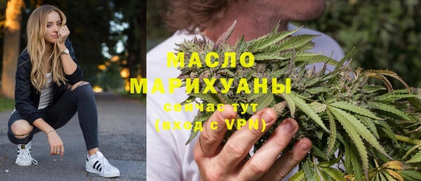 амф Арсеньев