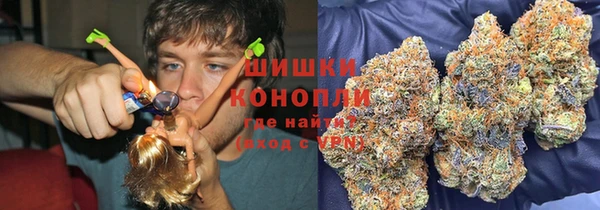 не бодяженный Армянск