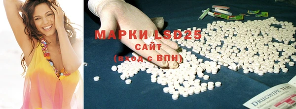 не бодяженный Армянск